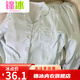 锦冰2025新款云朵棉长袖睡衣女春秋可爱甜美卡通长裤薄款家居服套装夏 6630彩色竖条狗-双长云朵棉 L