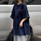 QIAOCAI [1048 Rückkaufsbilanz] 2025 Sommer Neues 100 kurzärmeliges T-Shirt für weibliche Studenten koreanischer koreanischer loser großer Frauenkleidungsdruck.