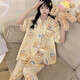 MiiOW butterbear ice silk pajamas for women summer short-sleeved cute cartoon home clothes three-piece suit ice silk Xiaoba short-sleeved + shorts 2XL recommended 125-140Jin Jin equals 0.5 kg