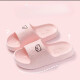 Zapatillas de oso de suela gruesa Eva Simples y frescos Macaron Macaron hombres y mujeres zapatillas para hombres y mujeres zapatillas de color rosa 38-39 [sugerido tomar un tamaño grande 1-2]