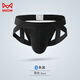 
Cat man low waist panties pure cotton men's thong sexy men's doubles summer breathable T-trousers lifting hips youth large-size shorts pink M