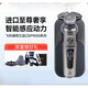 Philips Philips Electric Shaver SP9871 Мужская беспроводная зарядка с тремя головными бритвами SP9870 SP9883 Tuhaojin (с зарядкой подставки + уборка