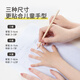 
Bingxiu children's disposable gloves food grade children's use TPE thickened protective children's code 120 only for cartoon stickers