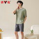 Yalu men's pajamas men's summer thin short-sleeved cotton can be worn outside casual large size boys' home wear suit 42M13601 2XL recommended weight 140-160Jin Jin equals 0.5 kg