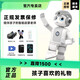 UBTECH [Kindergeschenk SF Express] UBTECH ROBOTE Intelligente Bildungsprogrammierung und Tanz-High-Tech-Kinder, die Lernstimme Dialog-Spielzeug-Jungen und Mädchen mit Word Machine + LCD Paintboard + Anti-Fall-Paket + 5 Programmierkurse senden