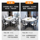 Ziwu dining table household thickened slate dining table and chair combination square and round dual-purpose dining table 813#1.35m table + solid wood chair*6