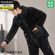 
Modal men's pajamas for winter coral velvet three-layer cotton thickened velvet autumn and winter warm flannel warm home clothes C9921# black gray men [plough] L (recommended 100-125 Jin [Jin equals 0.5 kg]) three-layer cotton