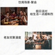 格兰纳里奇（GlenAllachie） 2022年限量/7年/8年/10年桶强/15年/进口洋酒威士忌节格兰纳里奇 15年  700ml 46度