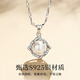 Lao Fengxiang sterling silver pearl necklace women's favorite hug clavicle chain pendant birthday Chinese Valentine's Day gift for girlfriend and wife classic brand gift box *Yakura shipment/fast delivery silver