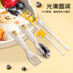 
Hao Yibei (HOY BELL) Children's Chopsticks Training Chopsticks Learning Chopsticks Forks and Spoon Set Children's Tableware 3-piece Set with Storage Box Forks and Spoons Chopsticks with Box-Cute Tiger