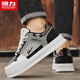 Warrior shoes men's versatile men's shoes casual sports shoes men's L699C white/gray/black 43