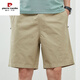Pierre Cardin Brand Summer de algodón del algodón del algodón del algodón puro de los hombres grandes tendencia de color azul oscuro suelto 5 minutos Pantalones de cinco puntos extra 9224 gris claro L Recomendado 120-135 Jin [Jin iguala 0.5 kg] Algodón puro