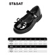 Saturday (St&Sat) Children's Shoes Girls Black Small Leather Shoes 2025 Spring and Summer New Classic Retro Princess Shoes Children's Shoes Performance Shoes Obsidian Black 32 Inner Length About 20.5cm