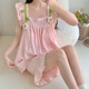 Pushui Fangfang Summer Summer con almohadilla de pecho Pajamas de estilo princesa Set dulce y linda ropa para casa HDS-9930# Color de albaricoque 175 L