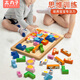 Holzfleischbällchen Kinder verdickte große Tiere Tetris Bausteine ​​Baby Early Education Boy und Mädchen Bildungsspielzeug Geburtstagsgeschenk