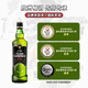 SIERRA CLAN CAMPBELL克兰爵士苏格兰威士忌700ml洋酒烈酒基酒调酒