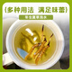[2025 Erste Stoppeln frisches Gras] Frisch Cordyceps natürlicher frischer Cordyceps Echtes frisches Gras Ernährung tibetaner frisches Gras 1,0-1,2 Gramm/Stück 30 Stücke von 2 Stück Cordyceps geliefert von SF Express