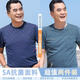 
Woodpecker (TUCANO) Father's Day Dad Summer Short-Sleeved T-Shirt for Men and Middle-aged Men's Round Neck T-Shirt for Middle-aged Men's Thin Top 698 Navy Blue + 690 Coffee XL [suitable for 130-145 Jin [Jin equals 0.5 kg]]