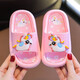 2025 Neue Stil Girls Children's Pantoffeln Sommerprinzessin Indoor Nicht -Schlupf -Mädchen Kinder Kinder Kinder Badeschuhe Pfirsich Rosa 30 -31 Größe [geeignete Fußlänge 17 cm]