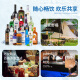 FAST.KING调酒基酒套装洋酒威士忌伏特加蓝橙力娇酒朗姆酒金酒鸡尾酒糖浆 【16款调酒基酒】+调酒工具