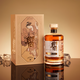 Fengzun Whiskey Brandy Vodka Gin Base Wine Mixed Set Foreign Wine Rum Sherry Barrel Liqueur Gift Box