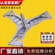 Geeignet für Siemens Bosch Expo Xihua Drum Waschmaschine Innere Röhre Original Dreieck Halterung Stativ mit Öldichtung Nr. 15 Original 4859 Stativ