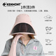 卡蒙（Kenmont）遮全脸防晒透气遮阳帽女夏护颈护脖可折叠太阳帽防紫外线3892 拉格比褐 可调节 57.5cm