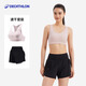 Decathlon Sports Underwear Женская средняя йога Внешняя дышащая Y-образная y-образная Bra-5513009