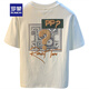 Camiseta de manga corta Romon Camiseta de moda de verano en verano Camiseta impresa Xinjiang Cotecillo de algodón Hermano Top T White 2 [ZJ1047 Versión de ajuste] L Adecuado para 109-123Jin [Jin iguala 0.5 kg]