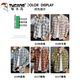 Woodpecker Plaid Long Sleeve Shirt Men's Summer Thin Trendy Loose Casual Shirt Men's Korean Style Hong Kong Style Handsome Jacket 2109 Green XL
