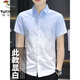 
Woodpecker (TUCANO) summer new short-sleeved shirt men's business casual shirt youth gradient top men's half-sleeved square neck shirt HT844 khaki 4XL 168-179Jin[Jin equals 0.5 kg]
