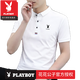 
Playboy (PLAYBOY) 100 pure cotton-leading men's T-shirt new summer short-sleeved T-shirt polo shirt fashion trendy slim and handsome t half-sleeved brand 844 black M 85-100Jin [Jin equals 0.5 kg]