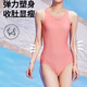 Zoke course maillot de bain pour femmes Traine des sports en une seule pièce Sexie noire sexy de maillot de bain compétitif pour femmes [Cuiwei] vert foncé (pavé sans poitrine) costume unique 12353 4xl