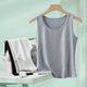 Hengyuanxiang suspender inner vest for women in summer thin sports base slim fit can be worn on the outside summer sweatshirt gray brown M 160