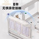 Crib hanging storage bag multifunctional diaper table storage hanging basket bedside hanging bag storage hanging bag
