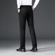 Jiumuwang 2022 Negro Pantalones casuales de hombres no hierro 6628 Negro 29
