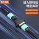 Fhtcen fenghuo tiancheng mpo-lc faser jumper 10 gigabit multimode 8/12/24 core om3/om4 weiblich b Polarität niedrig rauch halogenfreie kompatible mtp optische Modul 8 Core OM3-3 Meter