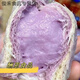 Taro puree purple rice five black cheese bread Chongen independent packaging and casual whole box Chongen purple rice cheese bread Choro puree purple rice 844g/box