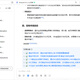 Version à sang complet Deepseek R1 Installation à distance Déplacement local Déploiement Cloud Déploiement WPS / Word Installation Version à sang complet 671B + Raisonnement en profondeur + connexion API