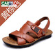 Cartelo 2024 Sommer Neue Männer Sandalen Herren trendige Leder Beachschuhe Große Palettenschicht Cowide Freizeit -Männer Sandalen 12129 Schwarz 38