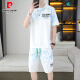 皮尔卡丹2025夏季新款短袖套装男青少年百搭短裤休闲运动两件套渐变色男装 6187灰色 2XL