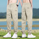 Sommer-Eis-Seidenhose für Männer dünne Schnelltrocknungen Sporthosen Trendy Marke Lose Bindungsfüße Arbeitskleidung Neun-Punkte-Freizeithosen für Männer Militär grün Sanyou-X05 2xl