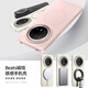 KEKLLE【Beats同款】适用华为mate70pro手机壳 华为mate70pro保护套磁吸无线充电磨砂防摔保护套 午夜黑