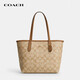 蔻驰（COACH）奢侈品女包City托特手提单肩包CN733【品牌授权】送女友老婆礼物
