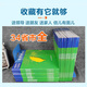 2025 China Provincial Series Map Set 34 pieces regular set, one fully opened 34 pieces laminated folding version of China