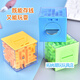 New Shuo Toy Rubik's Cube Unlocks the Level Battle Maze Decompression 3D Maze Ball Power Rubik's Cube Piggy Bank Ball Maze Red 1