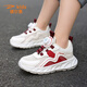 Del Hui Kinderschuhe 2025 Neues Kindermischnetz atmungsaktive Sportschuhe Herren-Mittel-Big-Kinder-Laufschuhe Mädchen Outdoor Freizeitschuhe D9928 Weiß rote Single Net 30 innere Länge 19cm Fuß Länge 18 cm