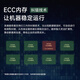 元脑NF5688M7浪潮信息推理服务器DeepSeek 671B满血版本地部署 2*至强8480 56核112线程 24*64G 8*H20《671b》