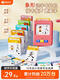 Xiaoyan Cat Beile Literacy Alfiteracy Literacy Machine Learning Machine Educación temprana Artefacto Audio Audio Caracteres de China Toya para niños Máquina de tarjeta de alfabetización Conjunto completo + Tarjetas bilingües chinas e inglesas