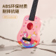 El primer valle Ukulele Children Children Student de 21 pulgadas Pequeño instrumento de guitarra Regalo navideño de 21 pulgadas Lily y Anqi
